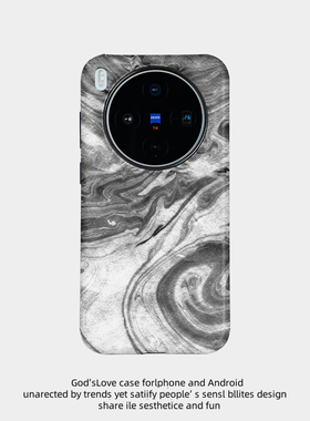 灰色晕染 适用于VIVO X300PRO手机壳全包边二合一防摔软壳X300菲林塑料硬壳个性创意保护套新款可爱耐脏