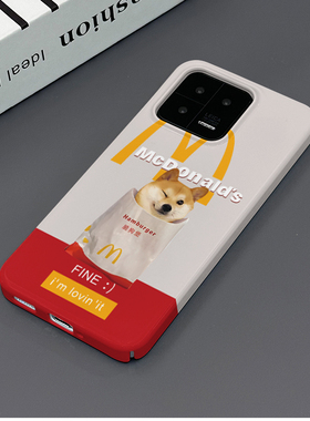 M记狗狗 适用于小米13手机壳小米13PRO全包边菲林亮面塑料硬壳个性创意保护套新款小众耐脏男女款简约