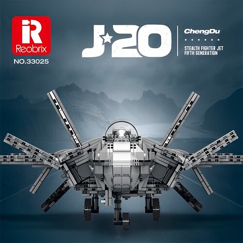臻砖J20隐形战机拼装模型