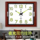 北极星方形夜光挂钟卧室静音创意钟表客厅现代时尚 石英钟家用时钟