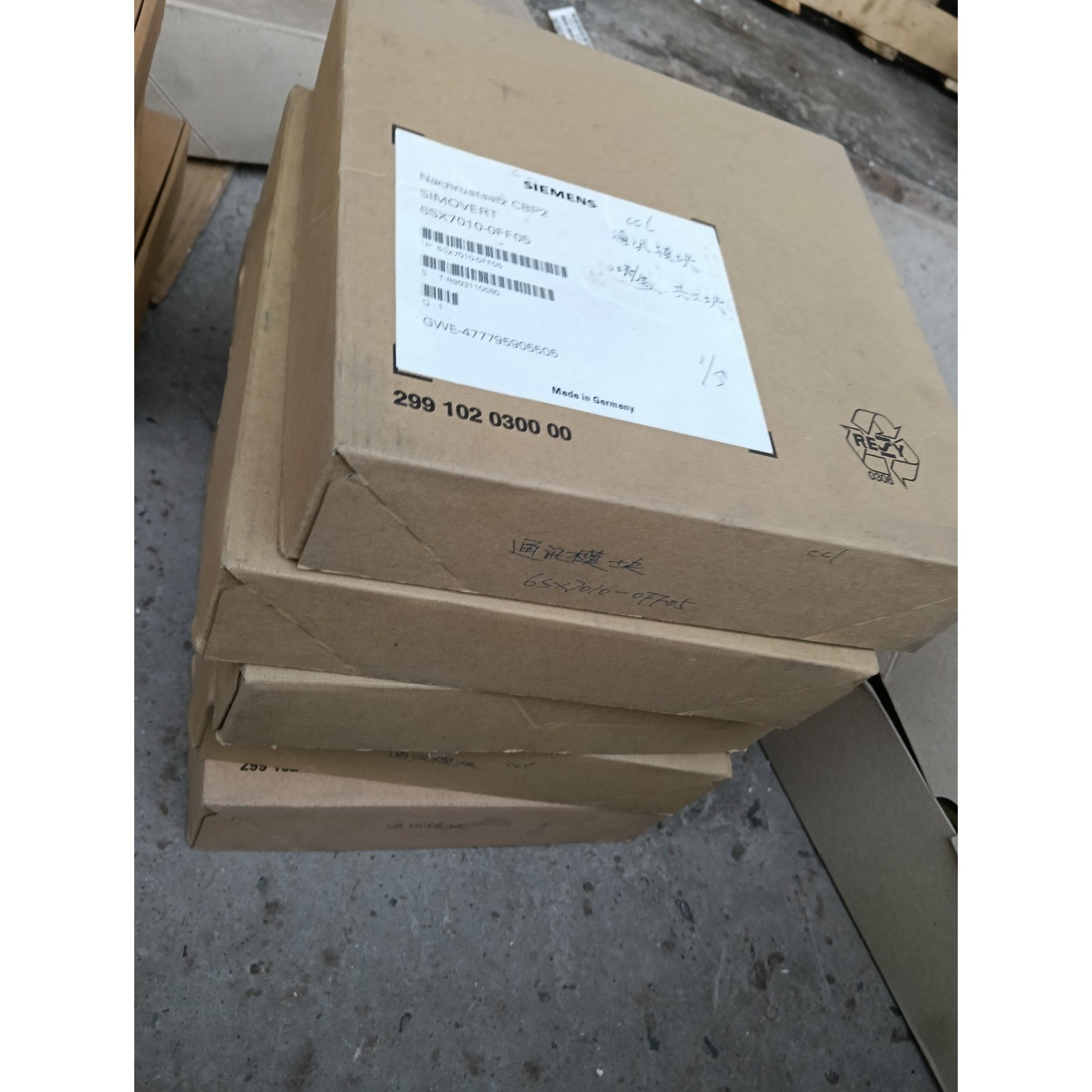 6SX7010-0FF05通信卡  全新拍前议价