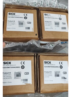 1130347  C2C-SN07530A10001西克传感器拍前议价