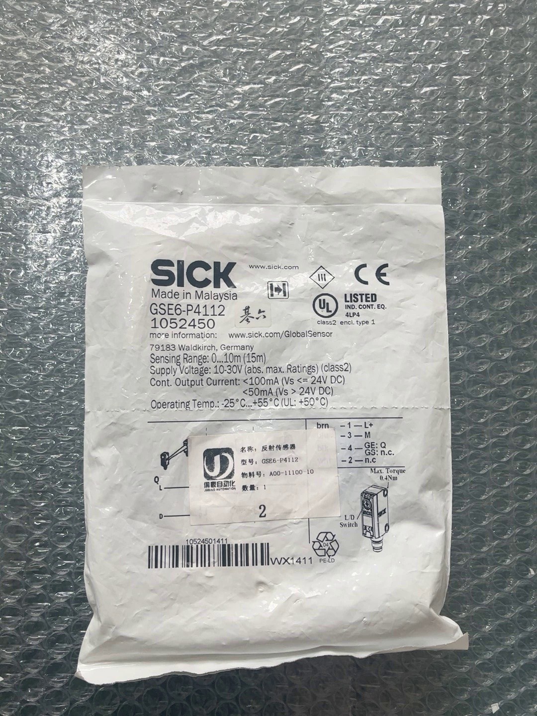 SICK施克 GSE6-P4112拍前请询价 电脑硬件/显示器/电脑周边 智能电脑硬件 原图主图