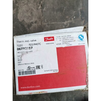 丹佛斯膨胀阀TN 067N2157 全新拍前议价