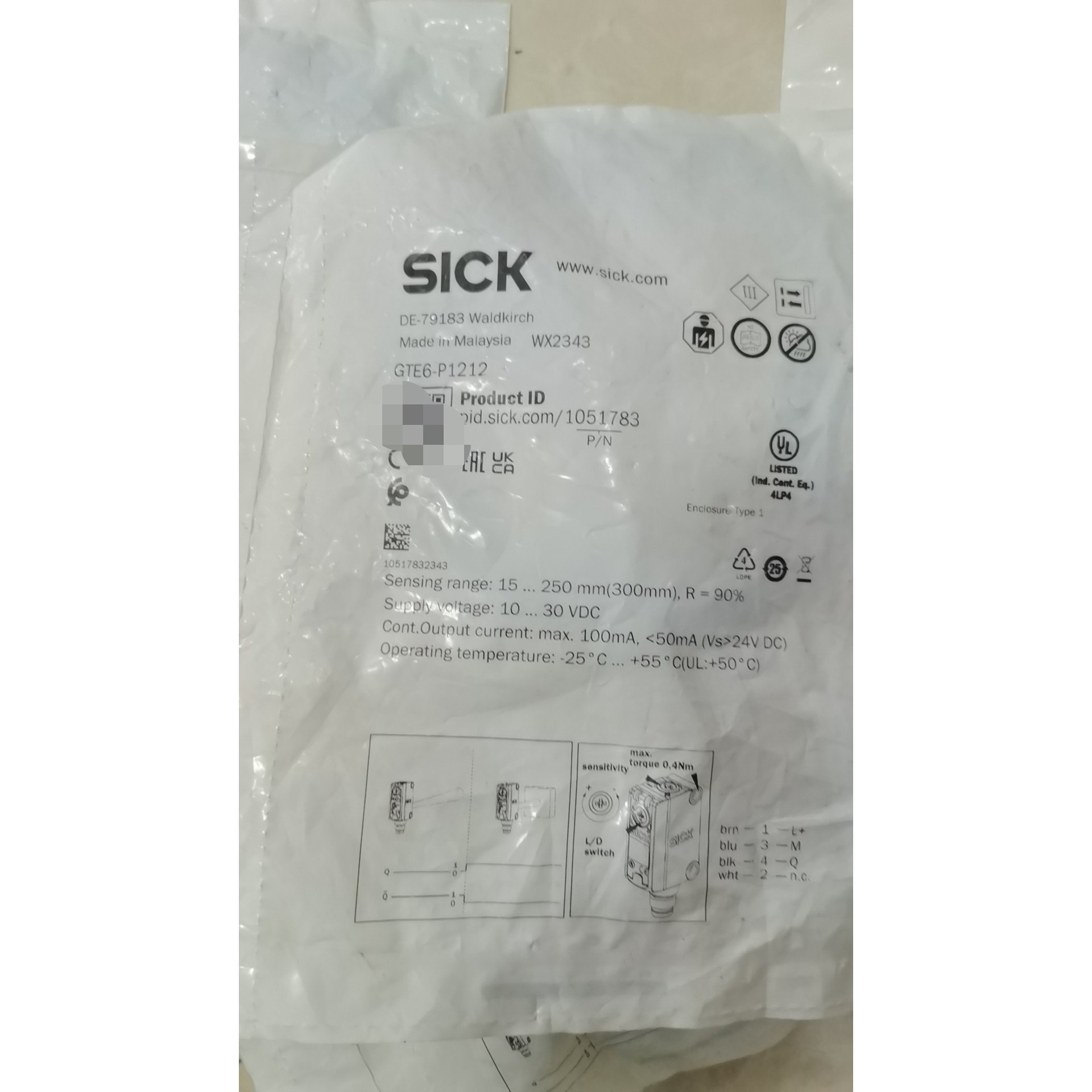 全新西克GTE6-P1212光电开关拍前议价