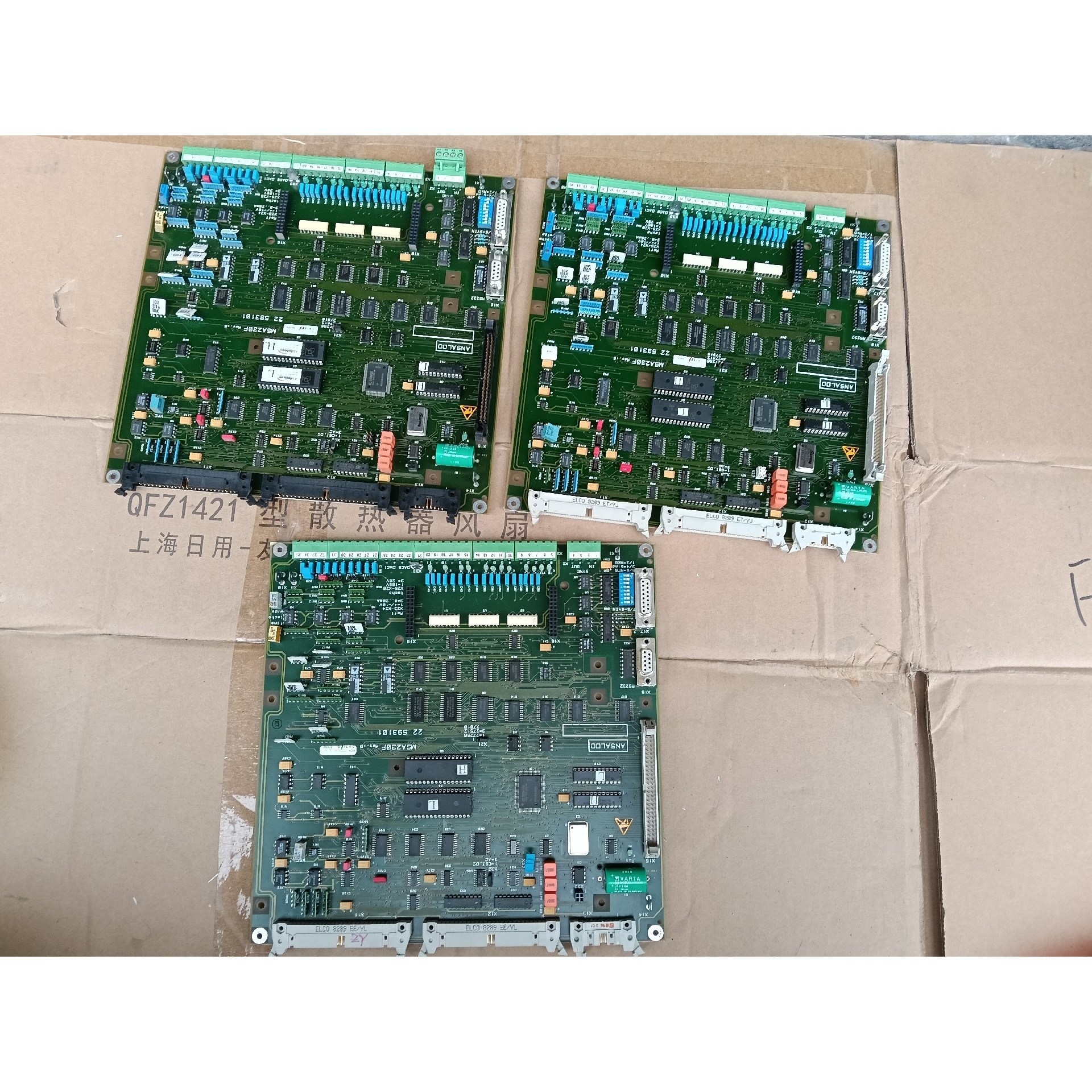 ANSALDO MSA230F BEK0070030拍前议价