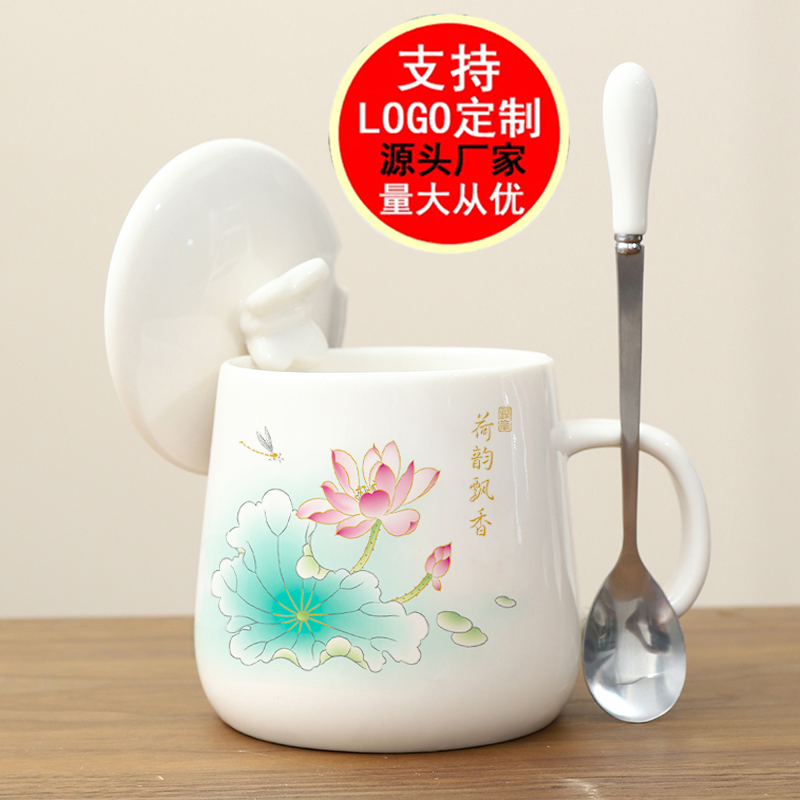 陶瓷轻奢大众半手工白瓷马克杯