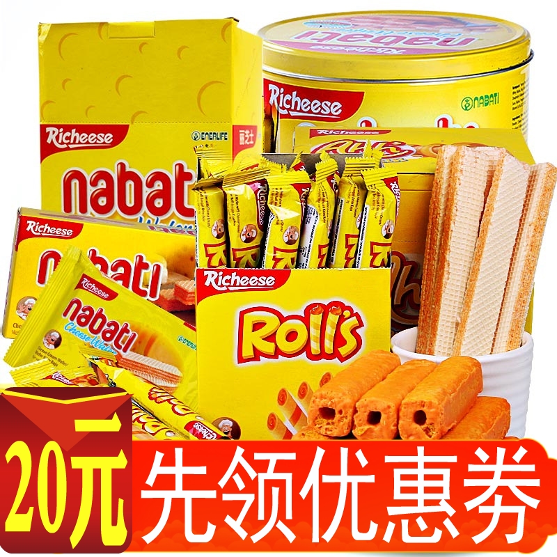 网友分享在meiguo.com的图片