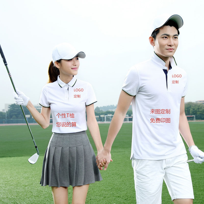 定制t桖工作服班服短袖文化衫 珠地纯棉高档订制POLO衫工衣高品质|ruв категории Женская одежда, футболка - от Buy2taobao.com для оказания профессиональной услуги покупки агента Taobao