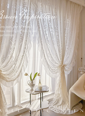 奶油法式浪漫复古浮雕洛可可宫廷风重工白色蕾丝纱帘荷叶花边窗帘