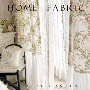 卡洛塔庄园 法式浪漫春日复古田园少女粉色碎花蕾丝卧室裙摆窗帘