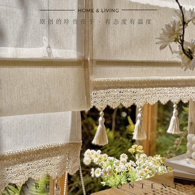 奶油系亚麻米色纱帘氛围感罗马帘