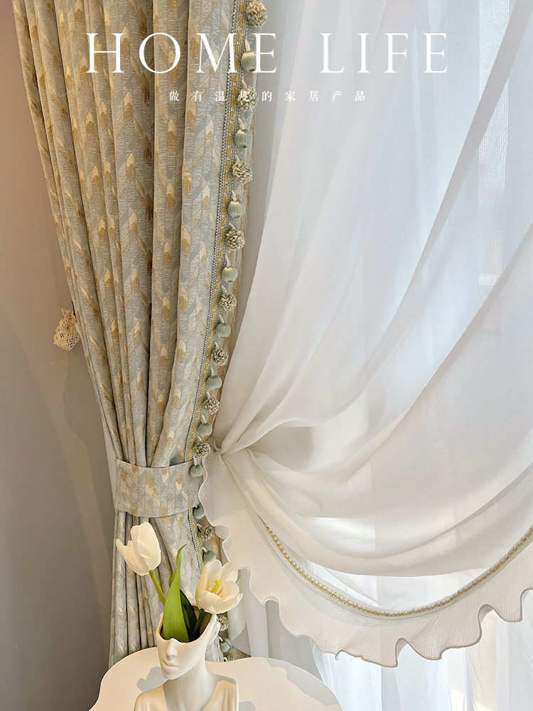 轻奢法式小香风高精密肌理提花窗帘客厅美式卧室别墅高级感半遮光
