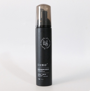 葡糖苷氨基酸洁面泡泡100ml 贝优甄研 去盒 正品