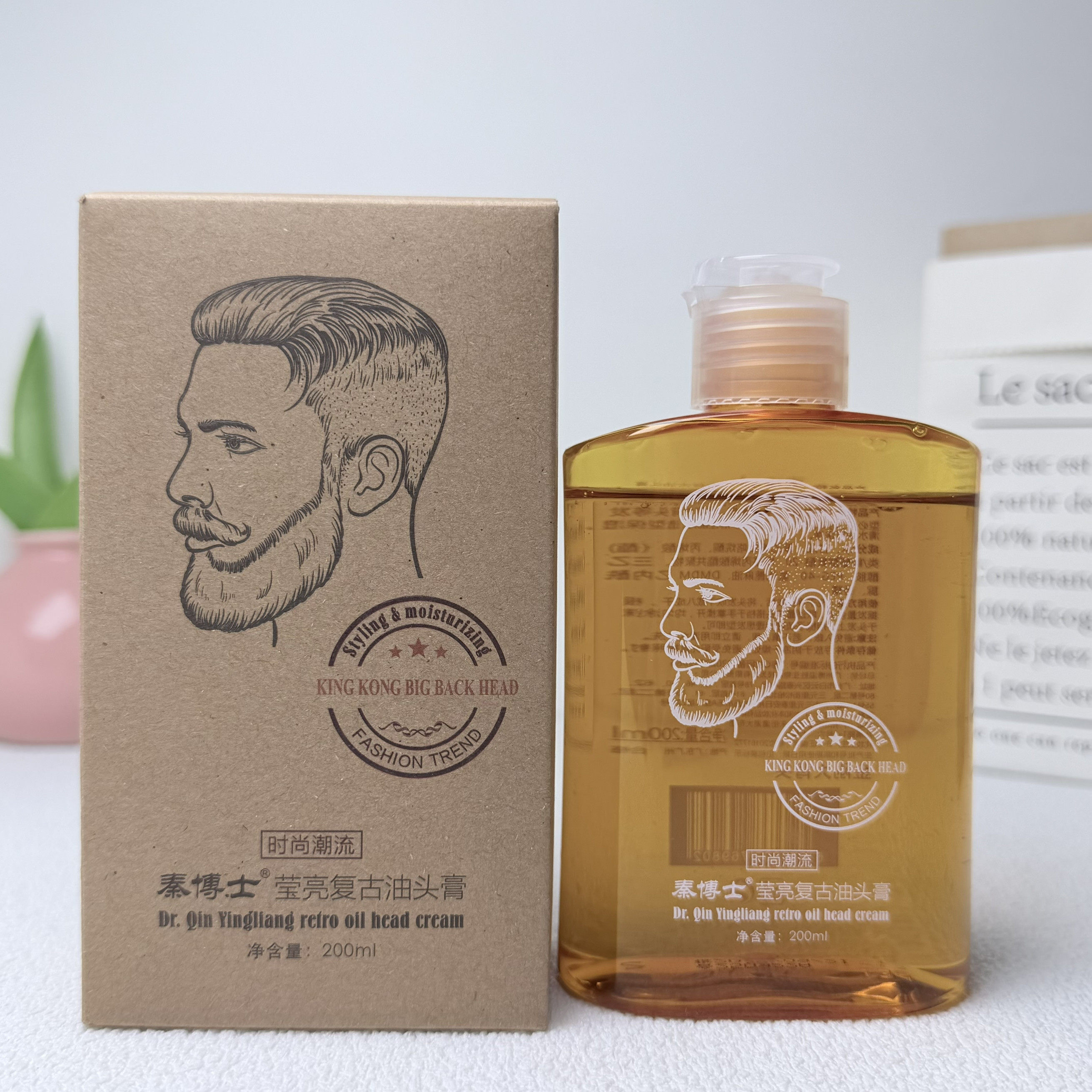 秦博士莹亮复古油头膏男士造型啫喱膏金刚大背头神器保湿发油发胶