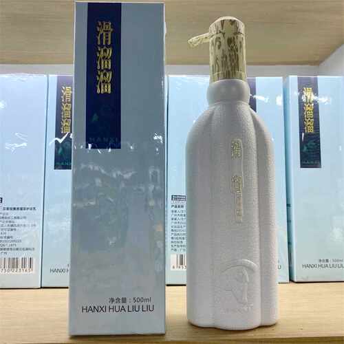 滋润保湿改善烫染免蒸护发乳汉喜