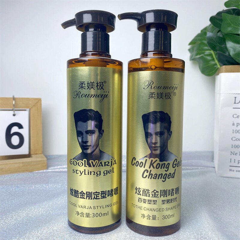 柔媄极炫酷金刚啫喱膏男士定型百变塑型油头膏大背头