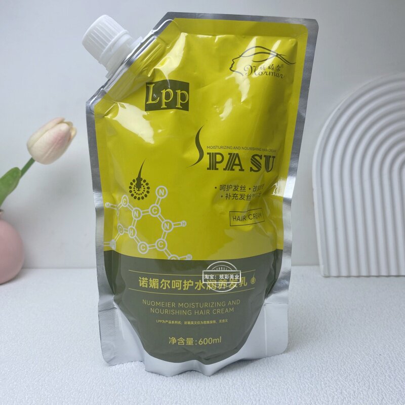纳米发膜修复受损干枯焗油膏
