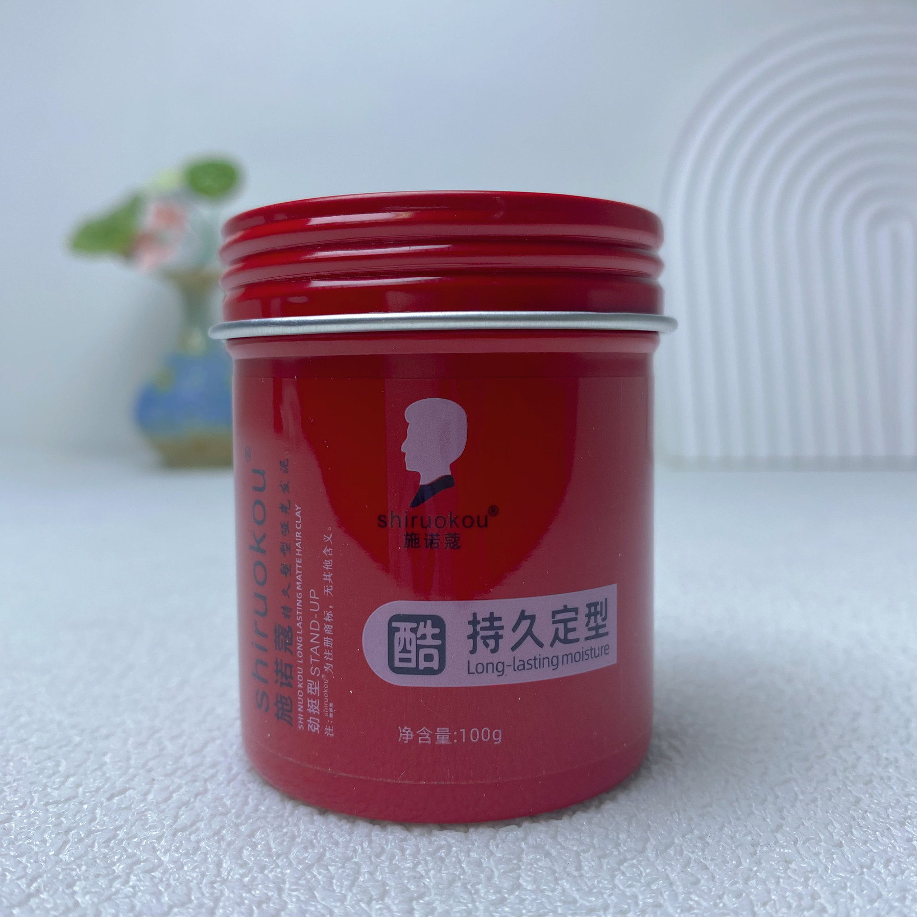 施诺蔻持久塑形哑光发泥100g男士造型定型啫喱