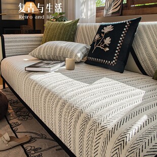 2026新款雪尼尔沙发垫四季通用真皮沙发套罩防滑沙发盖布巾坐垫子