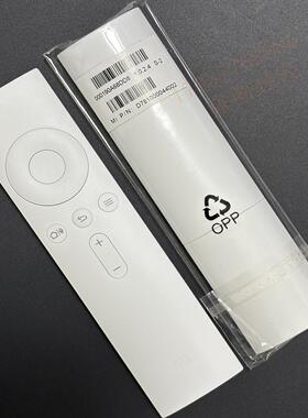小米盒子3增强版遥控器蓝牙语音体感小米3分体电视2/3S/4A遥控板