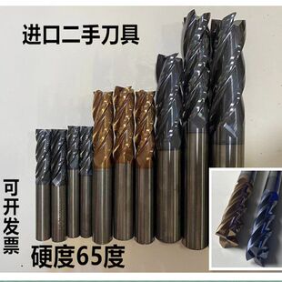 进口欧美二手涂层钨钢铣刀合金4刃平刀6 8 14 16 18 20 25立铣刀