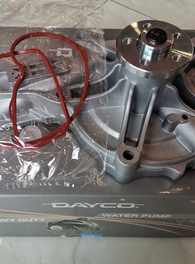 沃尔沃挖掘机配件EC380480岱高DAYCO水泵DP179 20505543 21468471