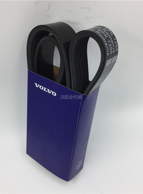 沃尔沃挖掘机配件EC300风扇皮带8PK1200   979064