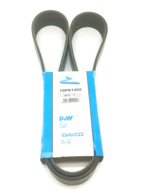 沃尔沃挖机件EC360 EC460岱高DAYCO风扇皮带发电机皮带10PK1405