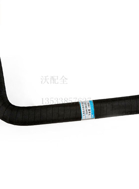 沃尔沃挖掘机配件EC240BLC EC290BLC下水管14510779