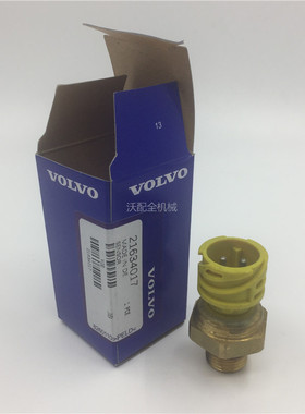 VOLVO挖机件EC360 EC380 EC460 EC480燃油机油压力传感器21634017