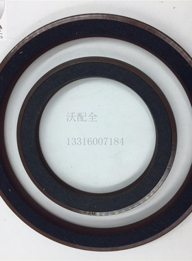 沃尔沃挖掘机配件EC290 EC240曲前 前后油封201486081/20412286