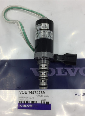 VOLVO挖机件EC210 240 290 360 460液压泵比例电磁阀原厂14574269