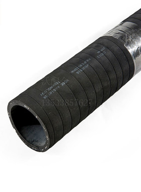 沃尔沃挖掘机将配件EC360BLC(D12C) EC460BLC中水管14506516