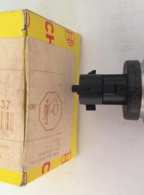 沃尔沃挖机配件EC210EC290共轨燃油压力传感器20792328