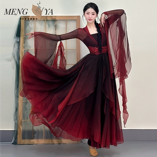 古典舞演出服女鞠婧祎同款落仙气民族演出服仙气大摆裙表演服