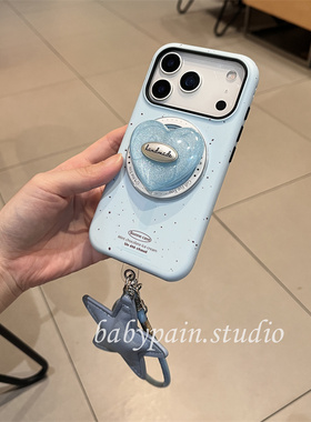 babypain ins风极简主义蓝色泼墨菲林二合一适用iPhone17promax手机壳苹果16pro磁吸支架14pro情侣13原创15