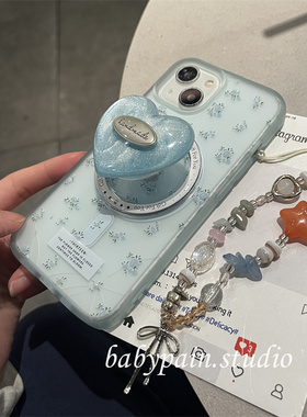 babypain 韩系ins风温柔蓝色碎花适用iPhone15promax手机壳苹果16pro磨砂磁吸保护套14pro蓝爱心13清冷感少女