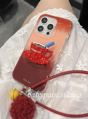 babypain ins高级感秋冬复古红色晕染立体咖啡杯支架适用iPhone17promax手机壳苹果16pro毛球挂绳15pro女1413