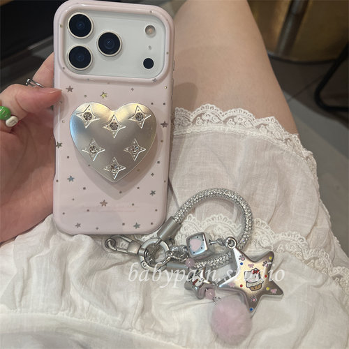 babypain 韩系可爱星星适用iPhone17promax手机壳苹果16pro小众设计款银色爱心支架15pro挂绳防摔14pro少女心