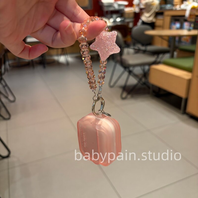 babypain少女心简约豆沙粉磨砂适用AirPods4耳机壳AirPodspro3硅胶耳机套pro2粉色星星挂件airpods3保护套女
