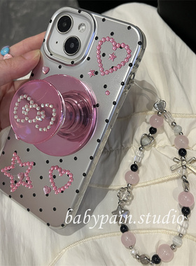babypain 甜酷ins风辣妹芭比粉蝴蝶结磁吸支架适用iPhone16promax手机壳苹果15pro黑色波点保护套14pro新款13