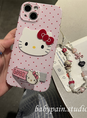 babypain 粉嫩嫩可爱波点猫咪适用iPhone17promax手机壳15苹果16pro折叠支架防摔保护套14pro软壳13新款ins