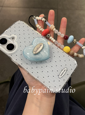 babypain ins风温柔baby蓝波点清冷感蓝色爱心16pro适用iPhone17promax手机壳苹果15少女心保护套14pro新款13
