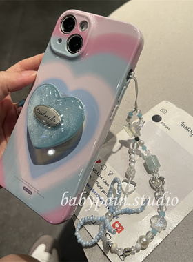 babypain 韩系ins风温柔蓝色爱心适用iPhone16promax手机壳苹果15pro小众设计款14pro新款全包防摔13少女心