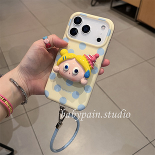 babypain ins风夏日治愈系海盐蓝波点适用iPhone17promax手机壳苹果16pro派对女孩支架15pro挂绳14pro新款