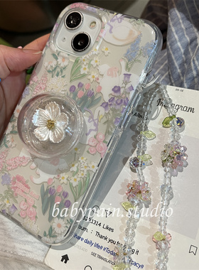 babypain春日ins风可爱兔兔花花适用iPhone16promax手机壳苹果15立体雏菊支架14pro少女心保护套13新款小清新