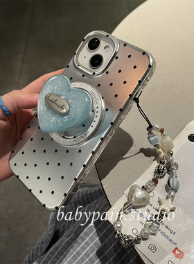babypain高级感银色波点蓝色爱心磁吸支架适用iPhone17promax手机壳16苹果15pro情侣防摔保护套14pro时髦13