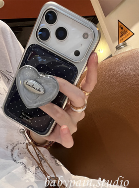 babypain ins风高级感藏蓝色波点适用iPhone17promax手机壳苹果16pro银灰爱心支架15pro挂绳14pro保护套13