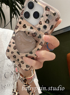 babypain ins风秋冬美拉德棕色爱心豹纹适用iPhone17promax手机壳苹果16pro丝绸链条挂绳15pro时髦14pro女13